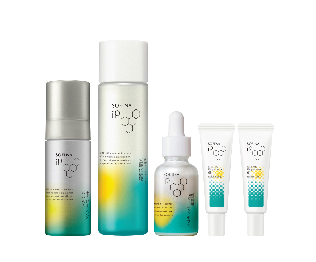 iP Skin Toning Serum &amp; lotion Set
