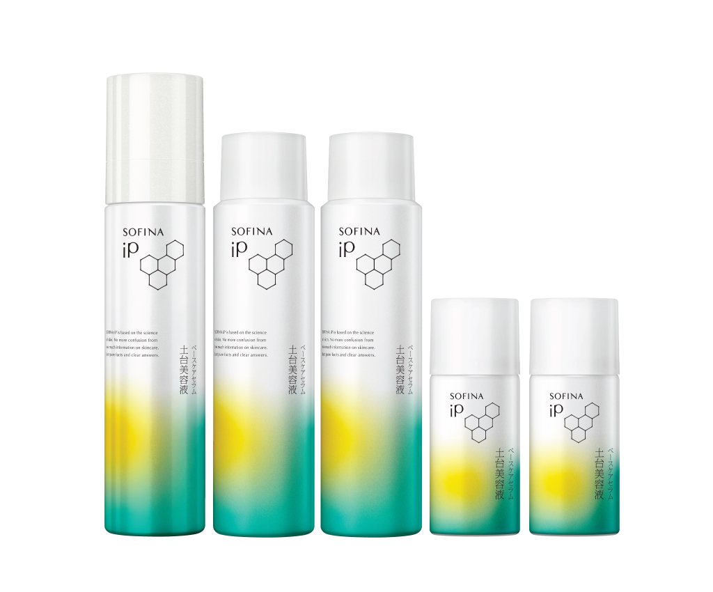 iP Base Care Mousse Serum Set