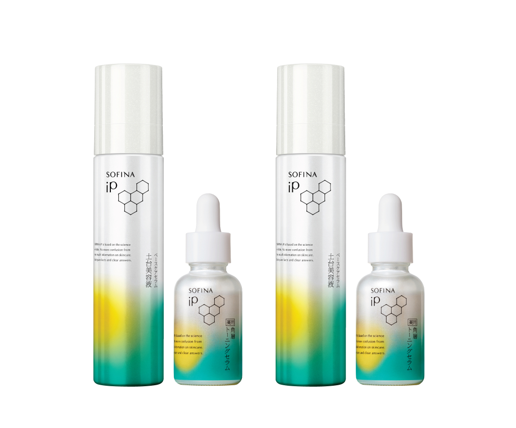 iP Base Care &amp; Skin Toning Serum Set