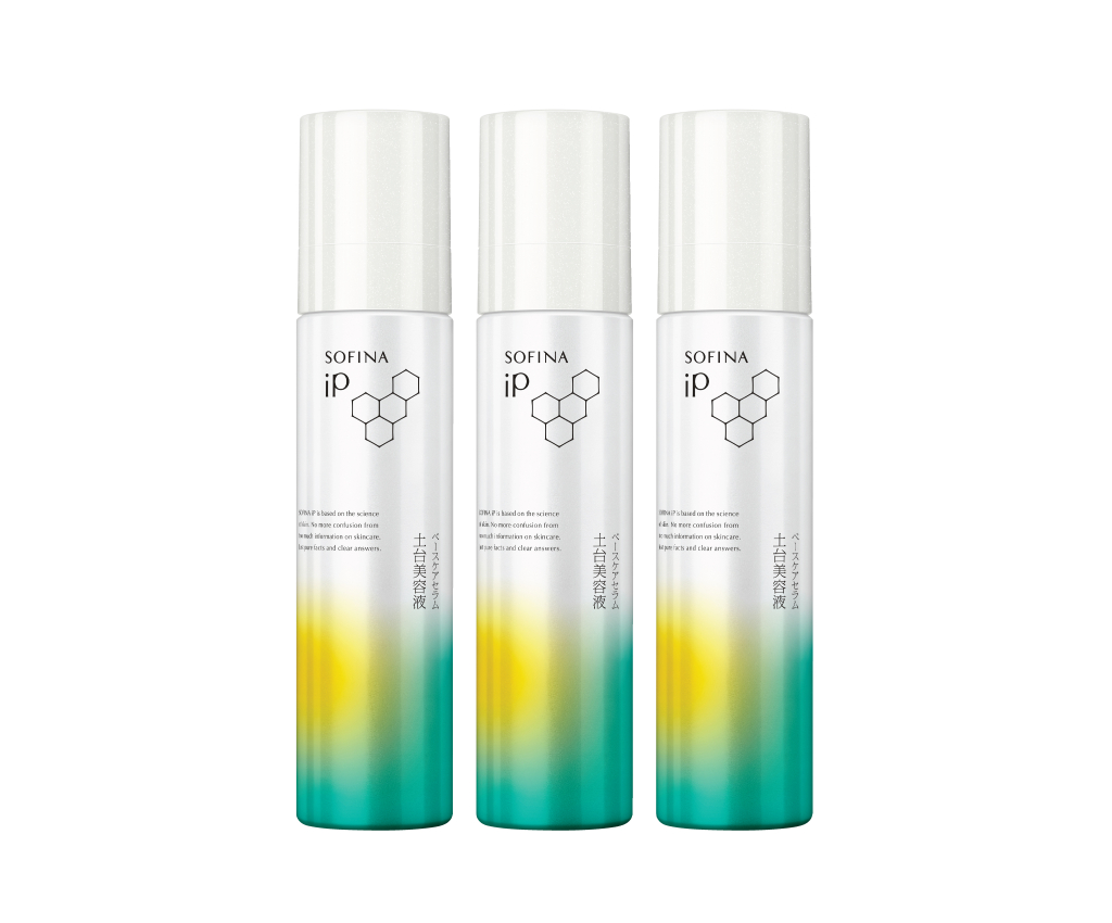 iP Base Care Mousse Serum B2G1 Set