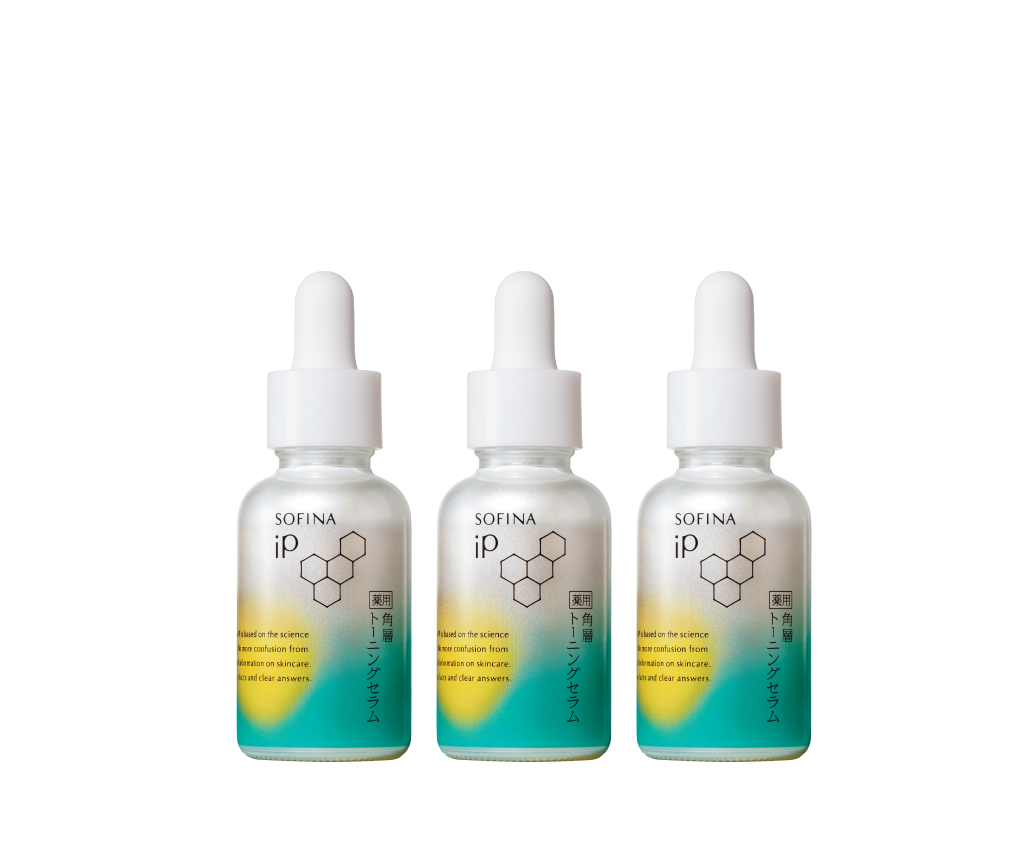 iP Skin Toning Serum B2G1 Set
