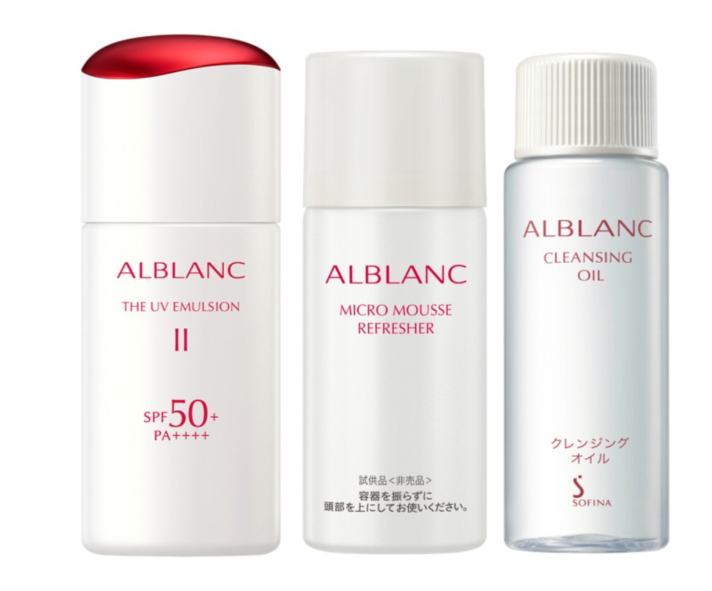 ALBLANC UV Set