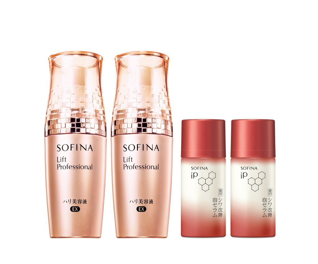 Lift Professional Essence Set