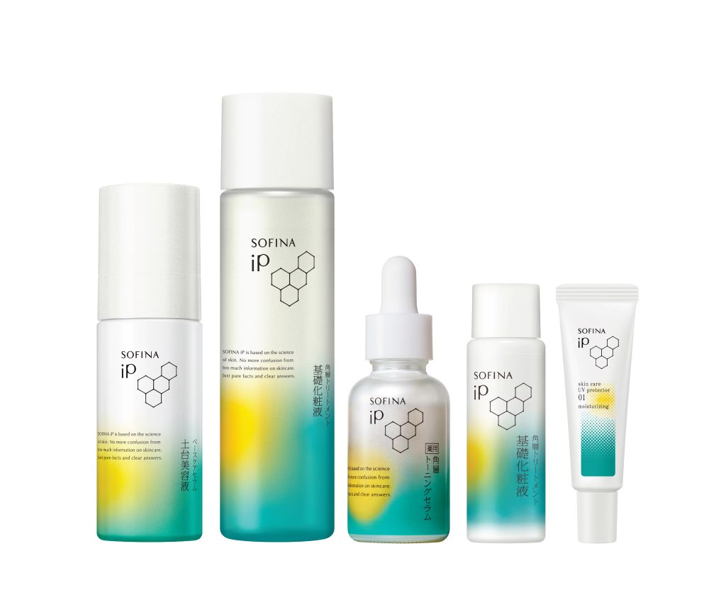 iP Skin Toning Serum &amp; Lotion Set