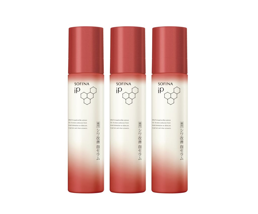 iP Wrinkle Care Mousse Serum  Buy 2 Get 1