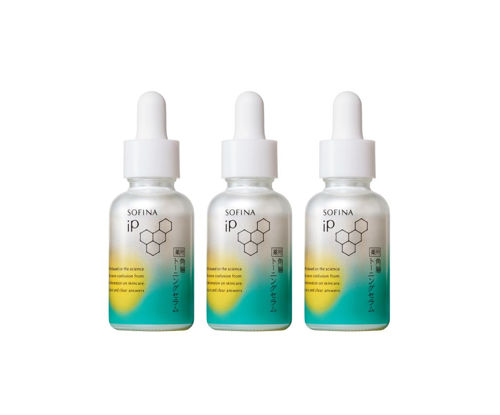 iP Skin Toning Serum Buy 2 Get 1
