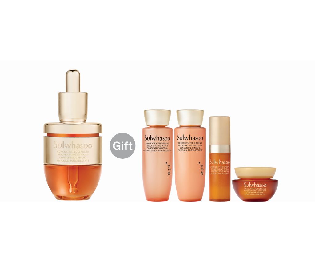 Concentrated Ginseng Rejuvenating Ampoule Set