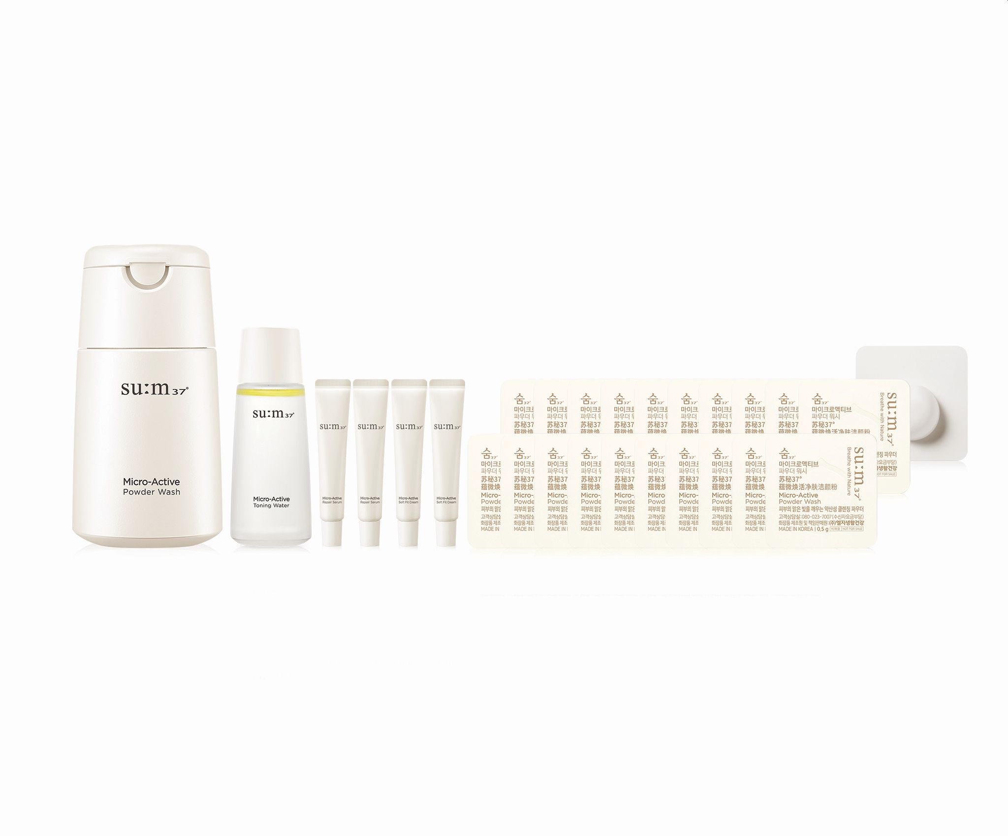 Micro-Active Powder Wash Set