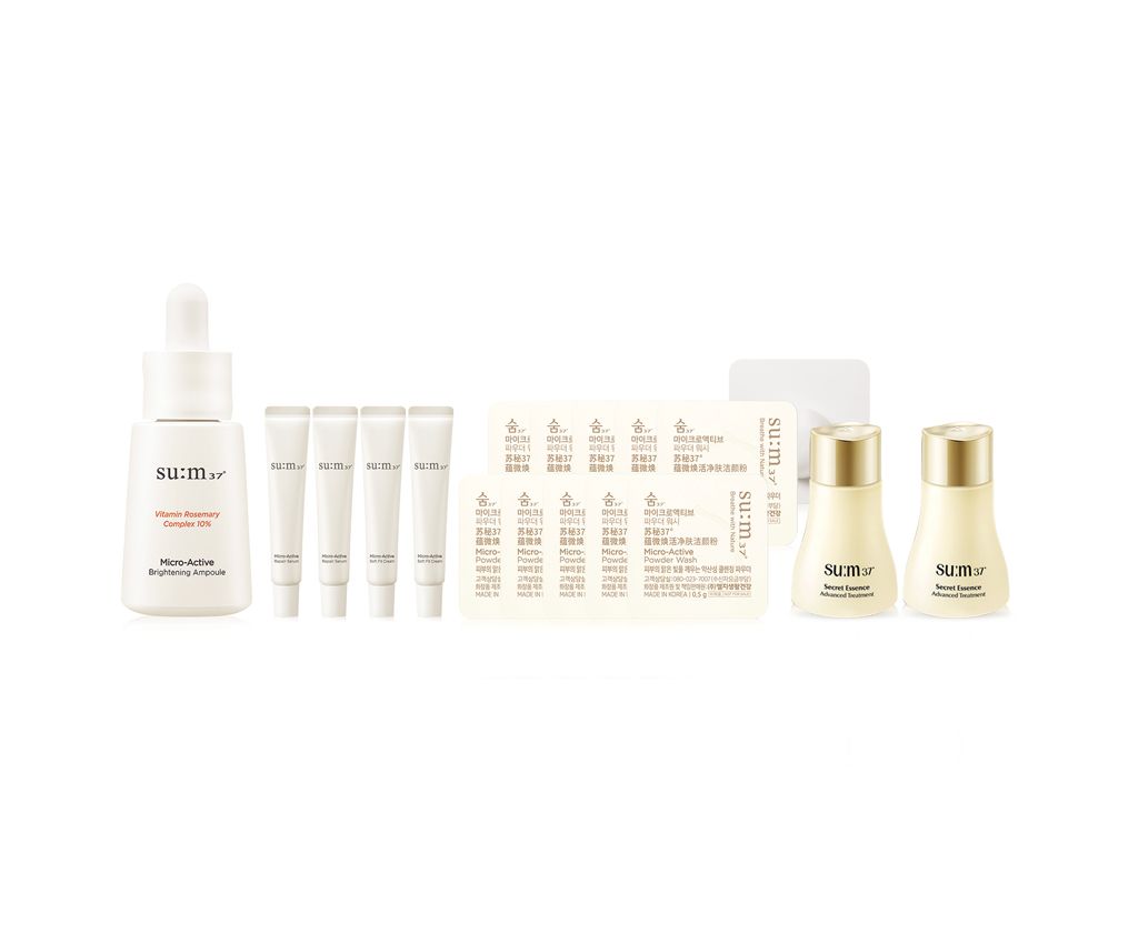 Micro-Active Brightening Ampoule Set