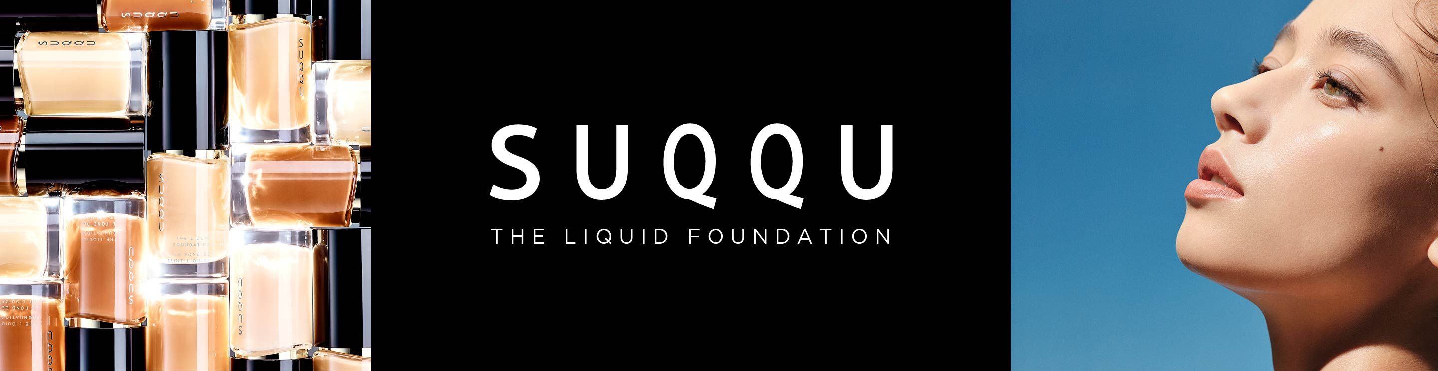 SUQQU