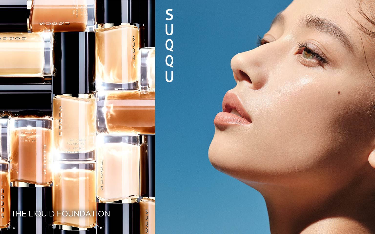SUQQU