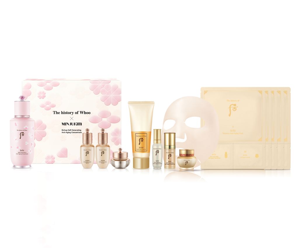 Bichup Self-Generating Anti-Aging Concentrate Set