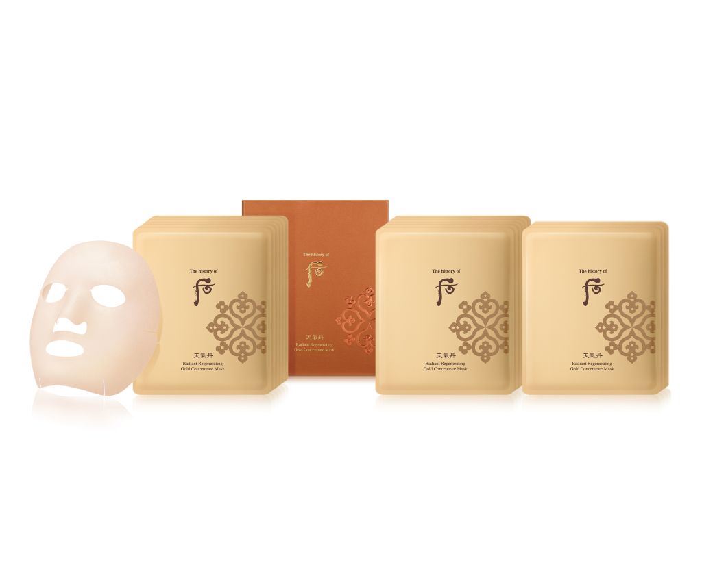 Cheongidan Radiant Regenerating Gold Concentrate Mask Set