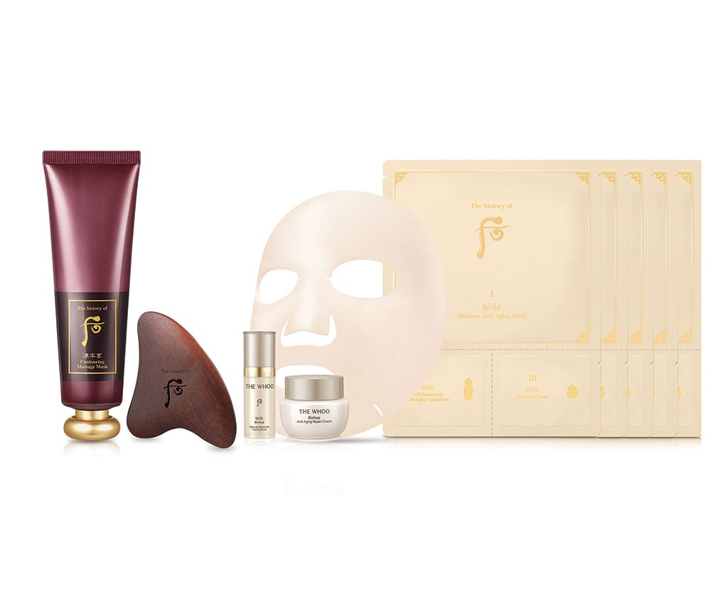 Jinyulhyang Contouring Massage Mask Set