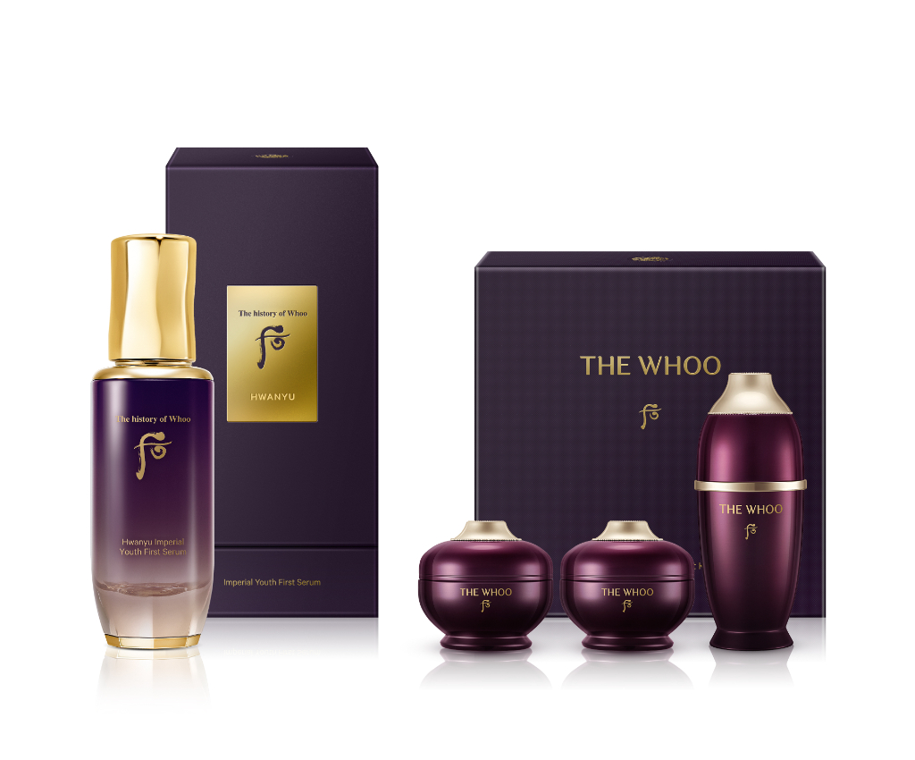 Hwanyu Imperial Youth First Serum Set