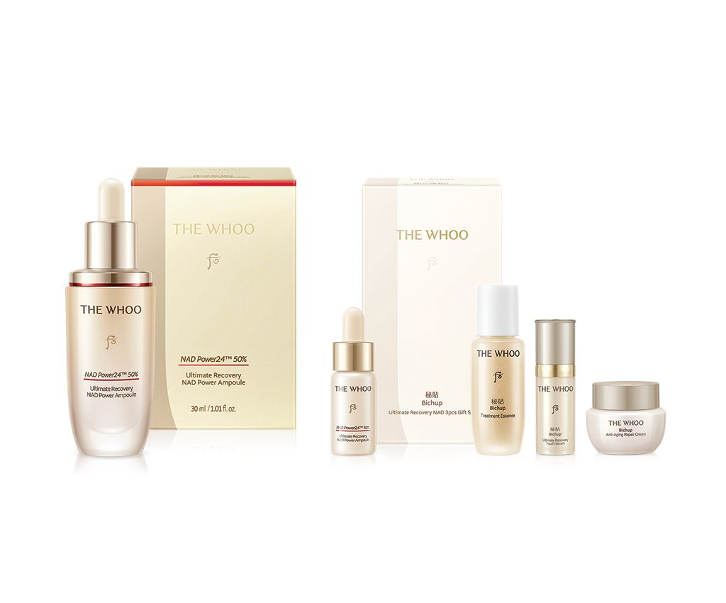 秘貼 煥能修護安瓶套裝