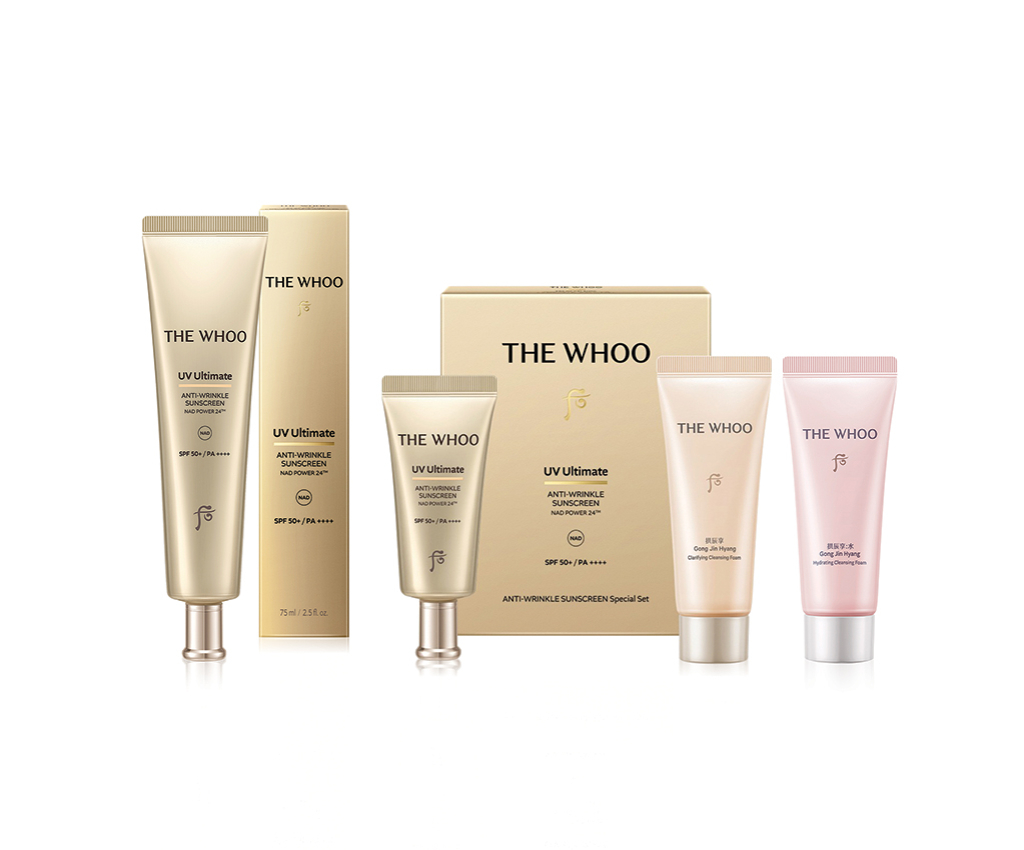 UV Ultimate Anti-Wrinkle Sunscreen Special Set