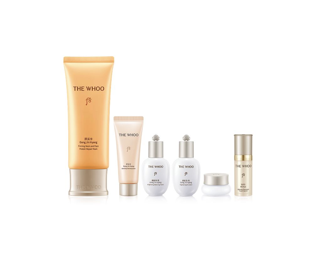 Gong Jin Hyang Firming Neck and Face Protein Repair Mask Set