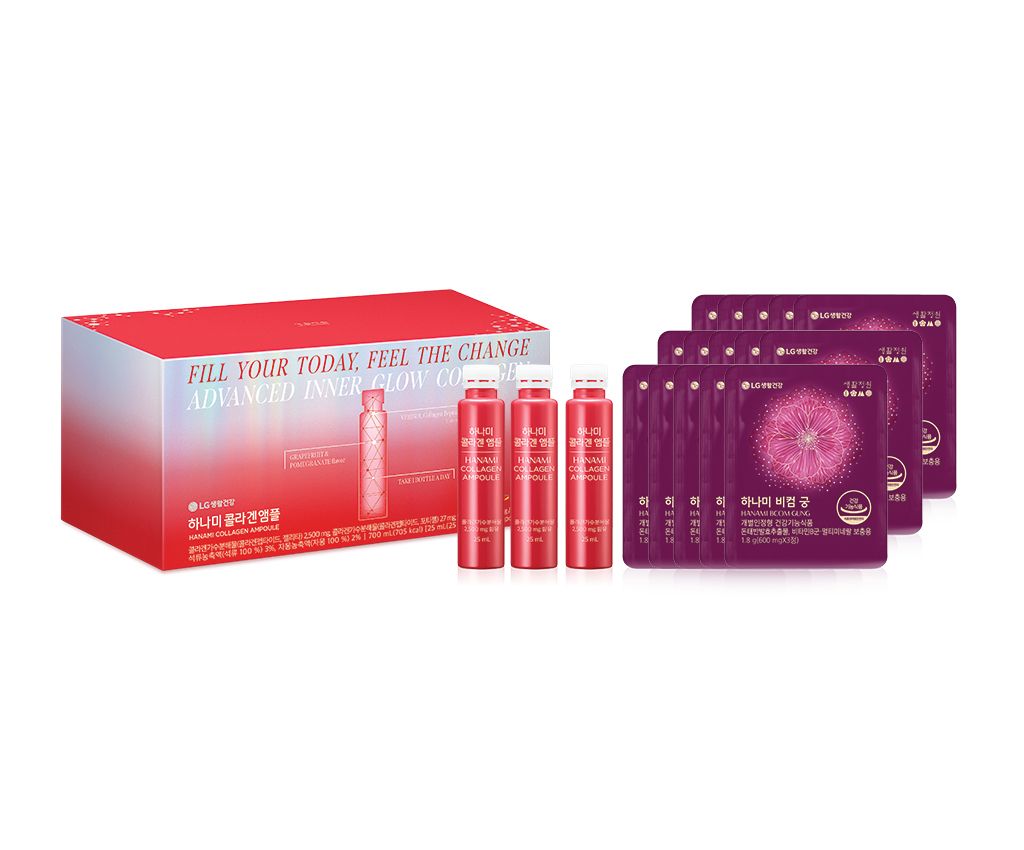 Vital Garden Hanami Collagen Ampoule Set