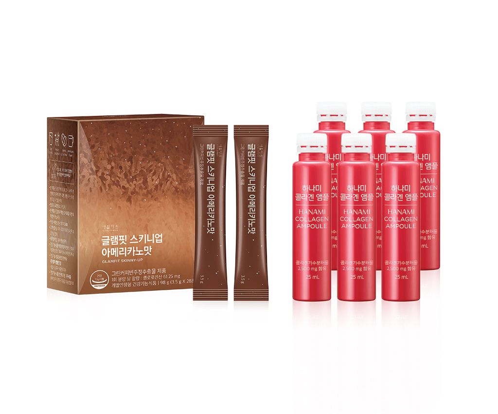 Vital Garden Glamfit Skinny-Up Americano Set