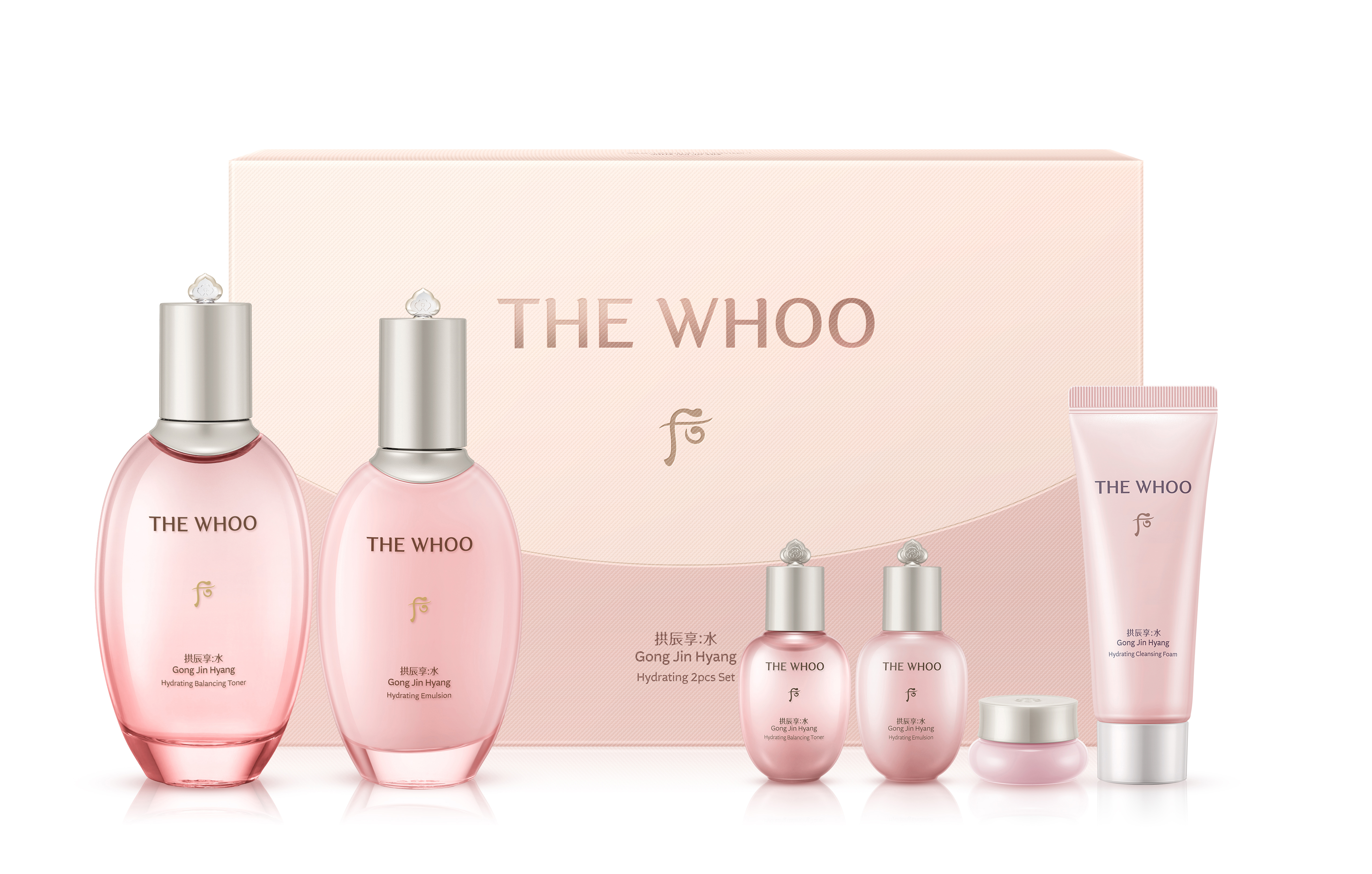 Gong Jin Hyang Soo Hydrating Duo Set