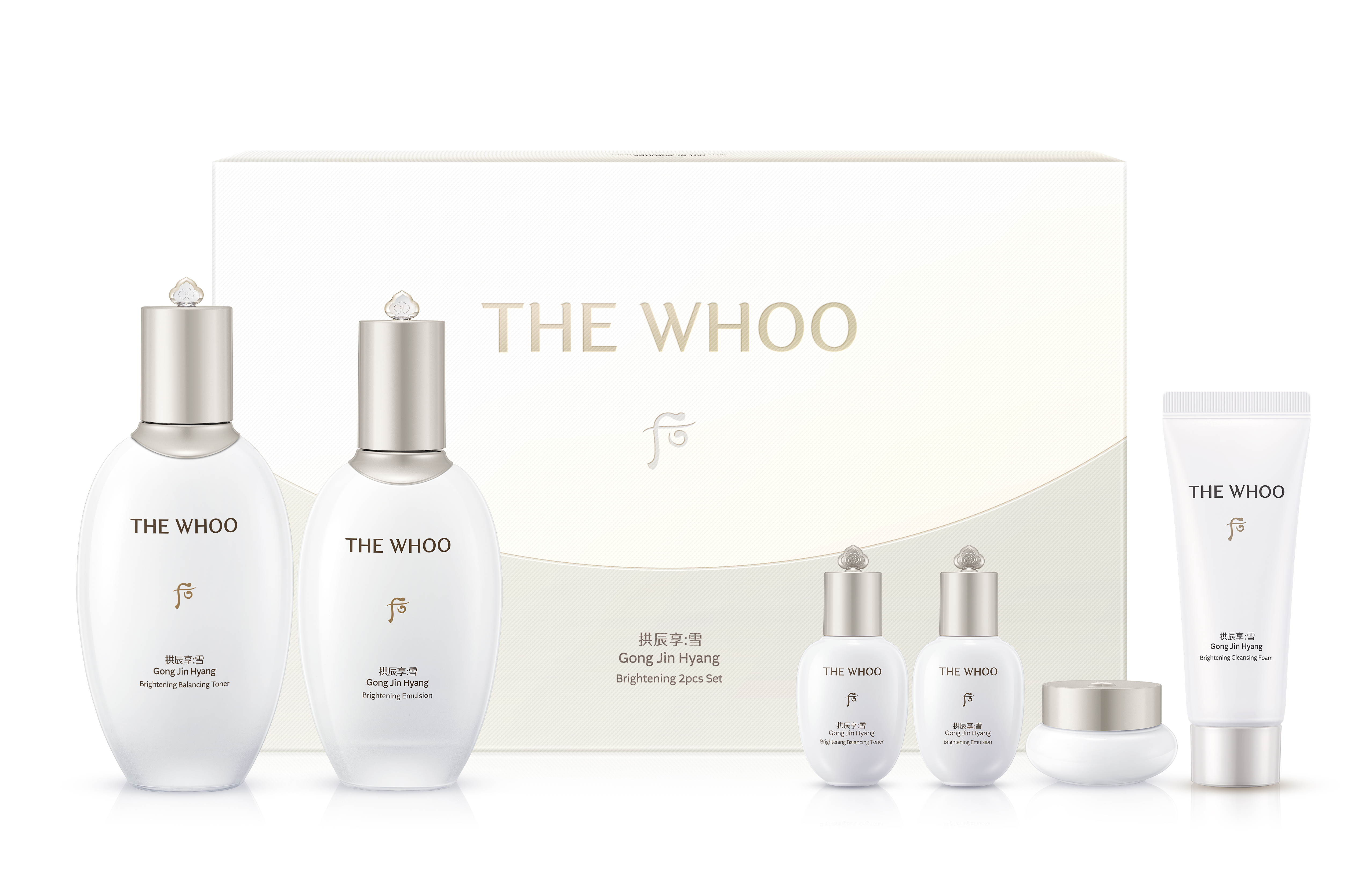 Gong Jin Hyang Seol Brightening Duo Set