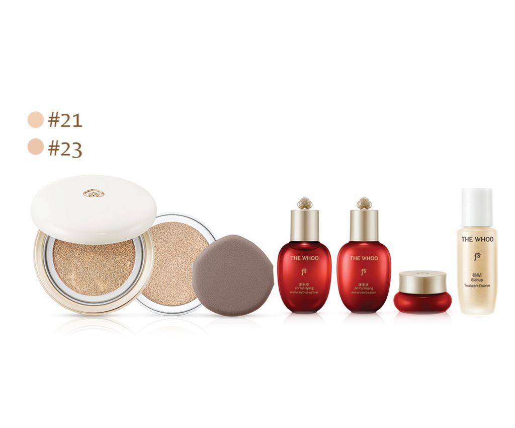 Royal Complexion Glow Cushion Set