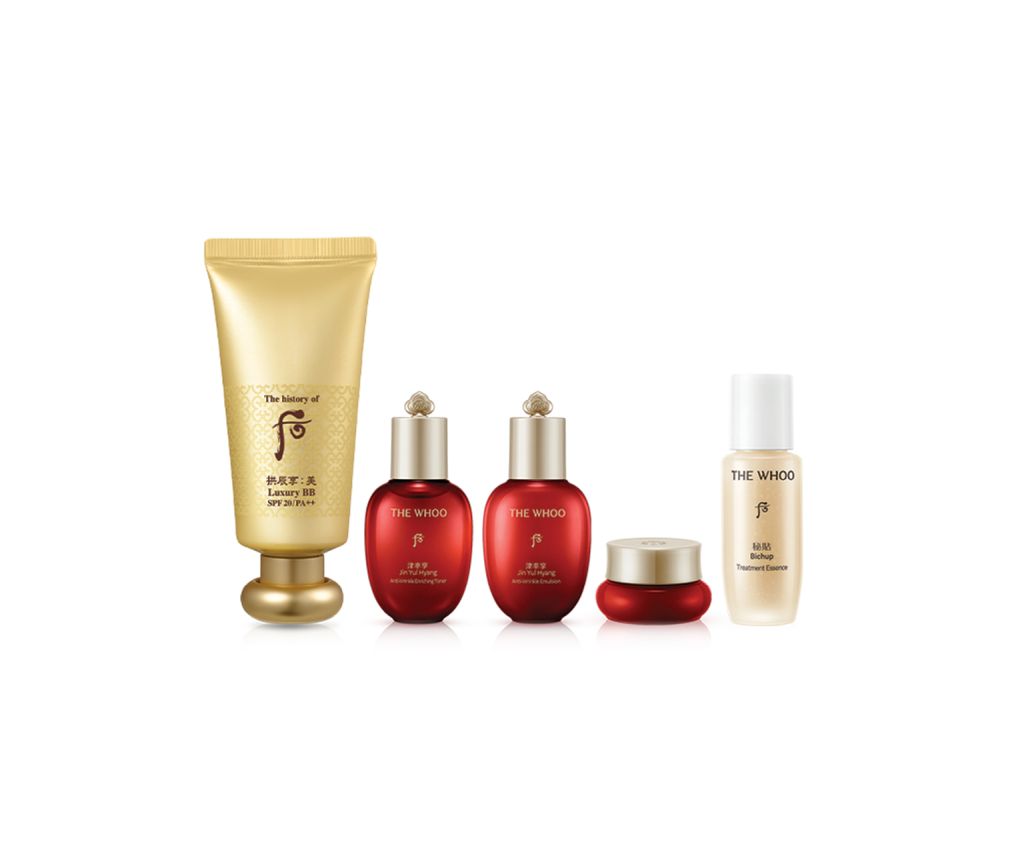 Gongjinhyang Mi Luxury BB Set
