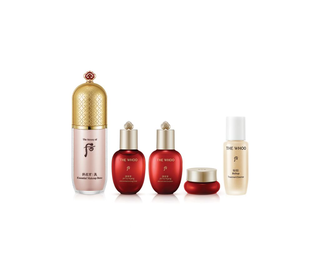 Gongjinhyang Mi Essential Makeup Base Set