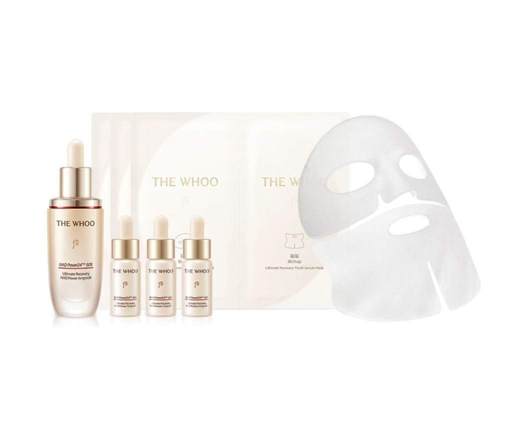 Bichup Ultimate Recovery NAD Power Ampoule Set