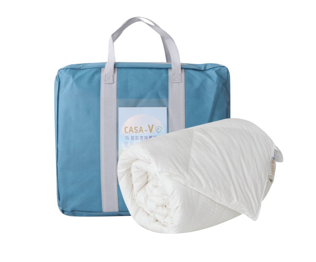 7A 95% White Goose Down Quilt (A7000DQ9)