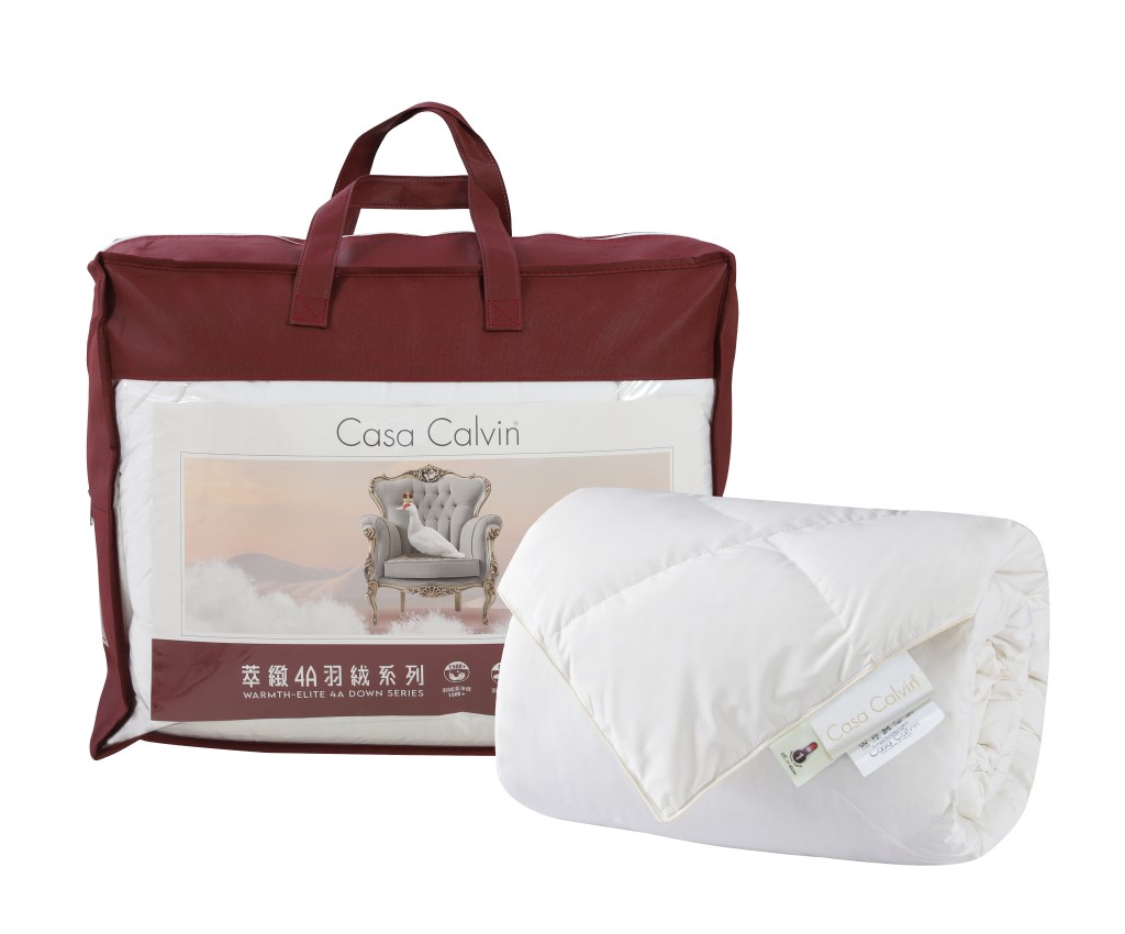 Muscovy 4A Down Duvet (NP000MDD)