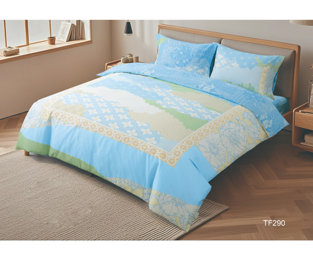 Toscana 長絨棉活性印花被袋套裝 (TF290)