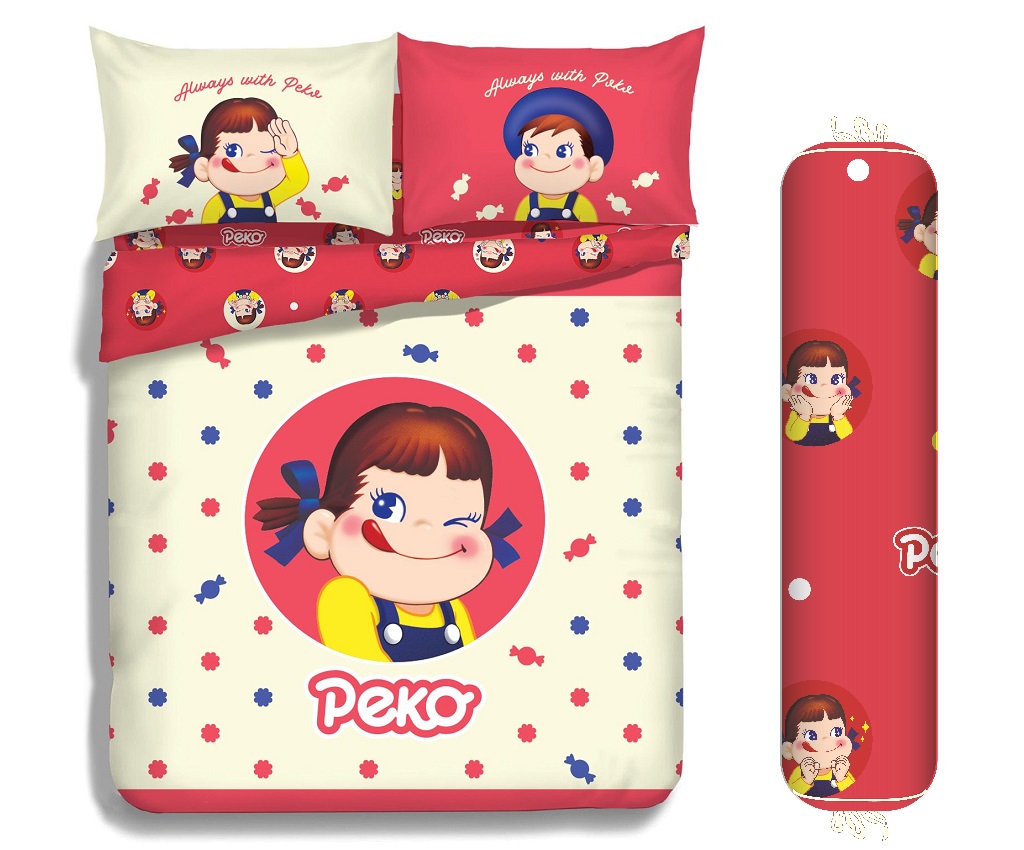 PEKO Chan Cotton Bedding Set (FP001)