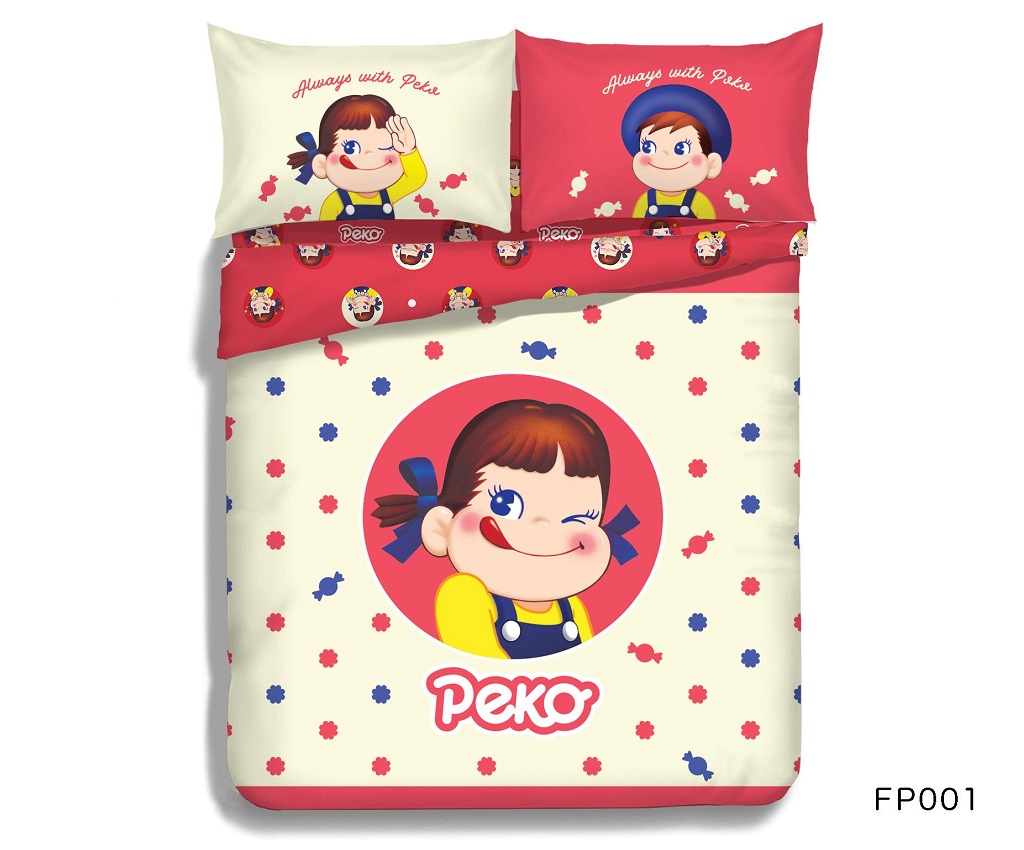 PEKO Chan Cotton Bedding Set (FP001)