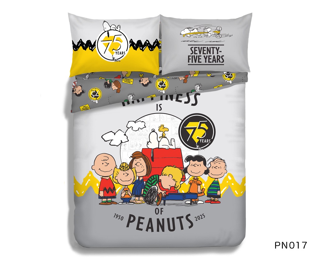 PEANUTS 75週年限定版純棉印花被袋套裝 (PN017)