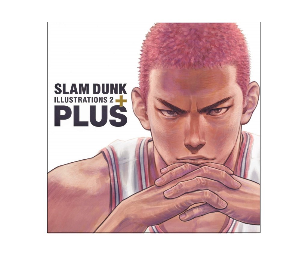 Slam Dunk Illustrations 2 Plus