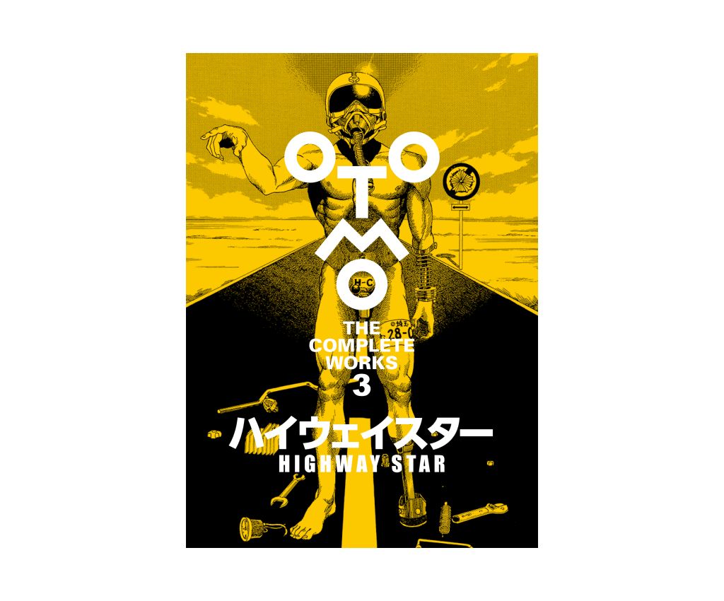 Otomo The Complete Works Of Vol.3 - Highway Star