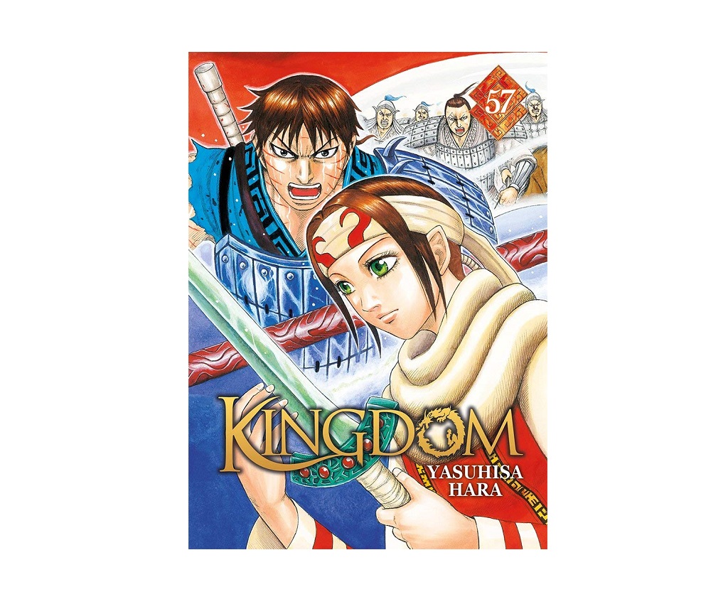 Kingdom - Vol.57