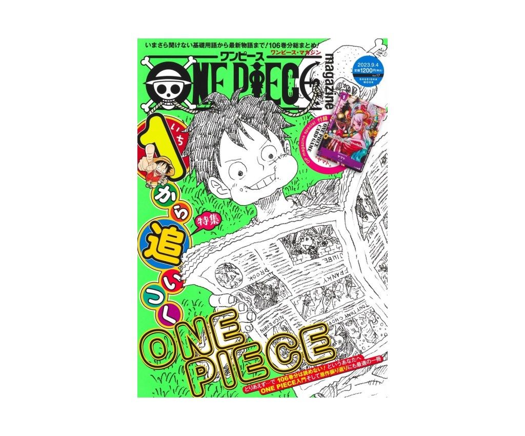 One Piece Magazine Vol.17