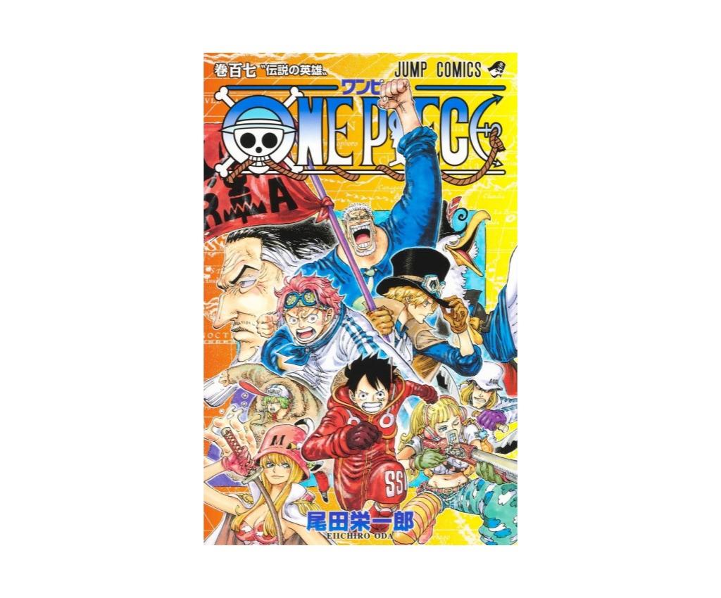 One Piece - Vol.107
