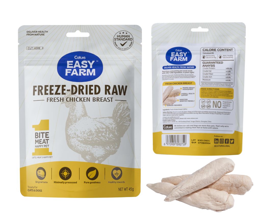 Easy Farm 凍乾脫水小食 - 雞胸 45g