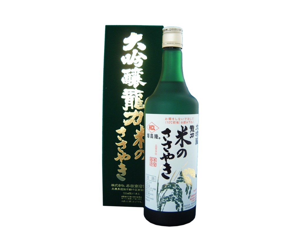 龍力&quot; 大吟釀, 720ml