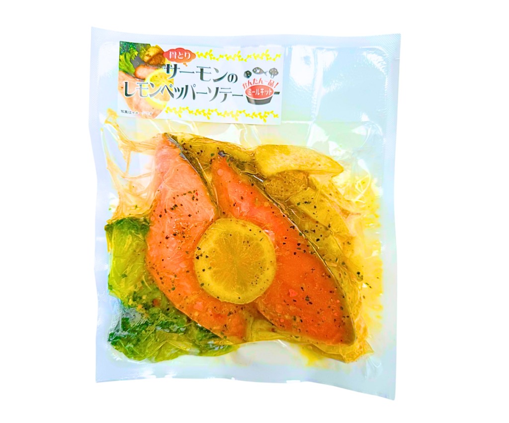 Lemon Pepper Salmon-Boneless, 215g