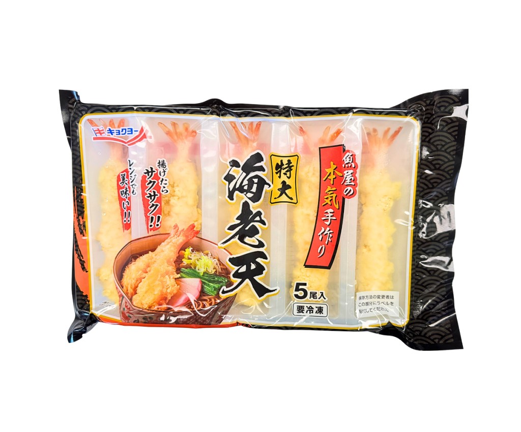 特大裝 蝦天婦羅, 5件裝