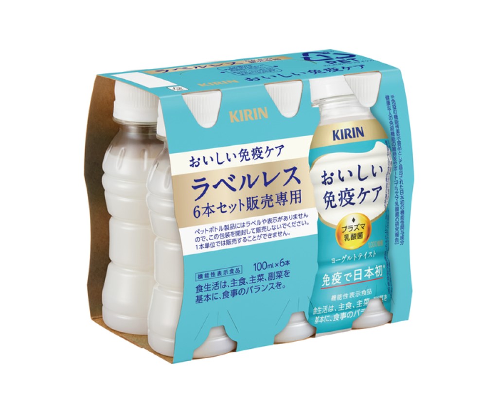 KIRIN免疫保健乳酸菌 100毫升(6件/箱)