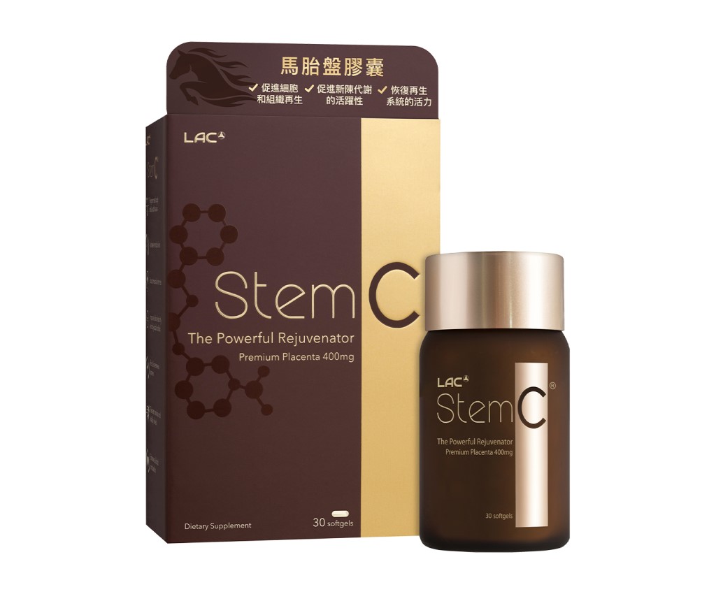 Stem C (30 softgels/box)