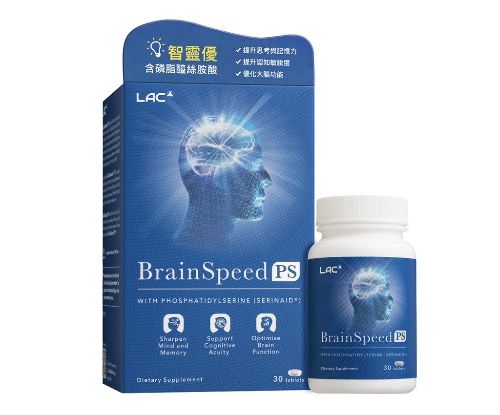 智靈優 (30片/盒)