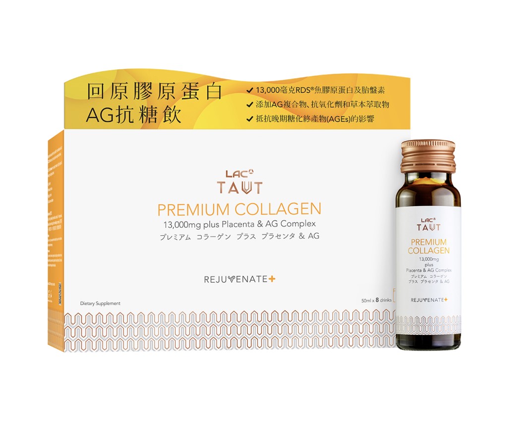 Taut Rejuvenate+ (8 bottles/box)