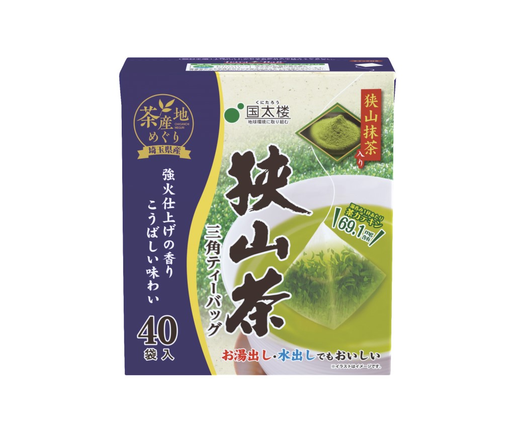 Sayamacha With Matcha (Triangular TB) 40P